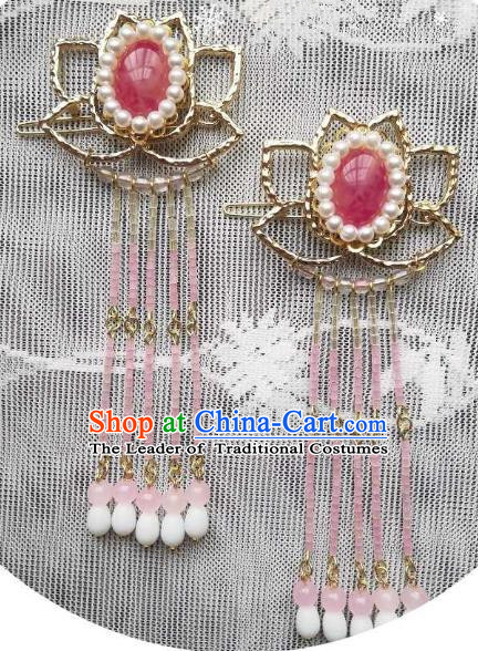 Chinese Traditional Ancient Hair Accessories Classical Lotus Hair Stick Hanfu Hairpins for Women