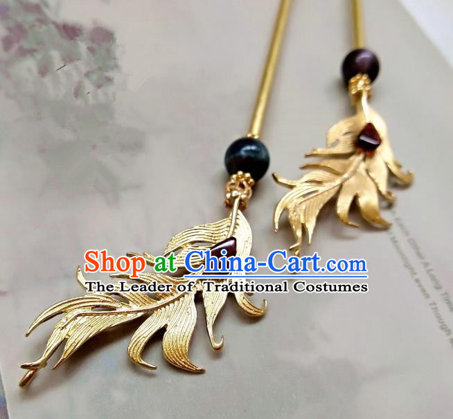 Chinese Traditional Ancient Hair Accessories Classical Hairpins Hanfu Brass Feather Hair Clip Headwear for Women