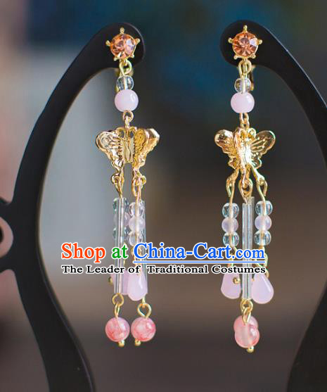 Chinese Ancient Bride Classical Accessories Golden Butterfly Earrings Wedding Jewelry Hanfu Eardrop for Women