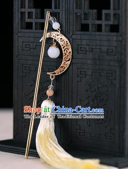 Chinese Traditional Handmade Hair Accessories Ancient Golden Moon Tassel Hairpins Hanfu Shell Step Shake for Women