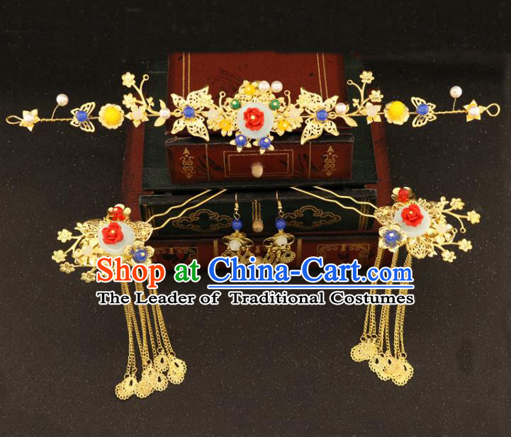 Chinese Traditional Hair Accessories Bride Xiuhe Suit Step Shake Ancient Jade Hairpins Complete Set for Women