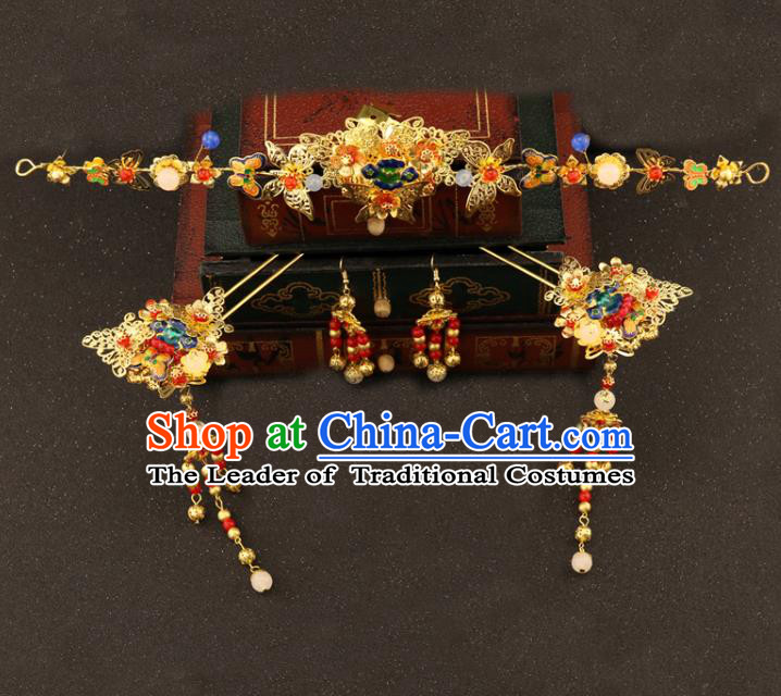 Chinese Traditional Hair Accessories Bride Xiuhe Suit Blueing Hair Clip Ancient Jade Hairpins Complete Set for Women