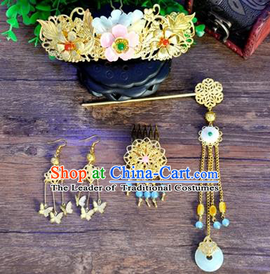 Ancient Chinese Handmade Hair Accessories Classical Hairpins and Earrings Complete Set for Women