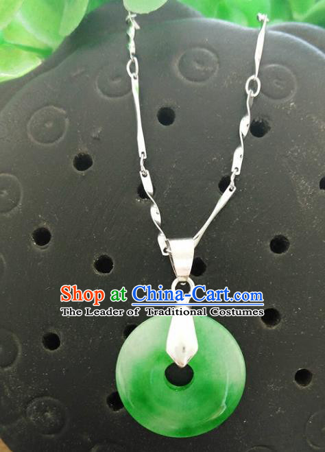 Chinese Ancient Handmade Jade Longevity Lock Jewelry Accessories Necklace for Women