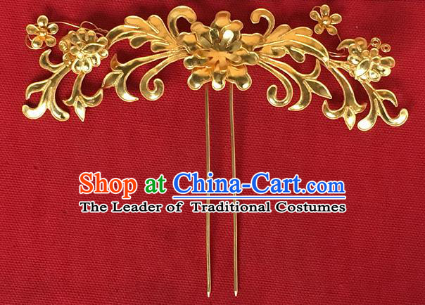 Traditional Chinese Miao Nationality Hanfu Golden Chrysanthemum Hairpins Hair Accessories for Women