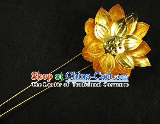 Chinese Traditional Ancient Bride Golden Lotus Hair Clip Hanfu Hairpins Hair Accessories for Women