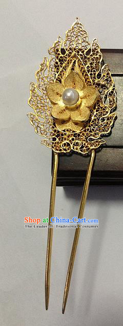 Chinese Traditional Ancient Golden Flower Hairpins Hair Accessories Hair Clip for Women