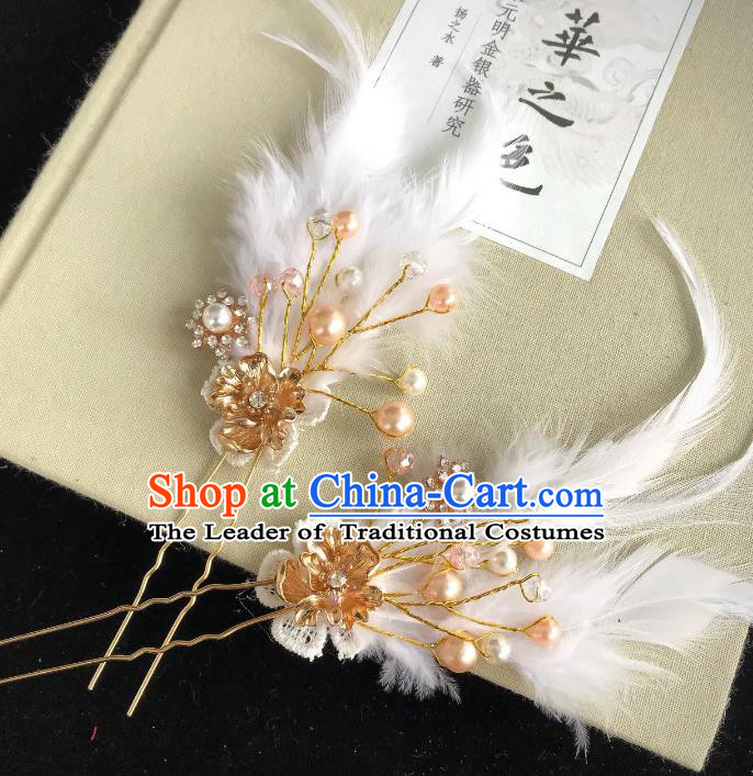 Chinese Traditional Hair Accessories Ancient Hanfu Feather Hair Stick Hairpins for Women