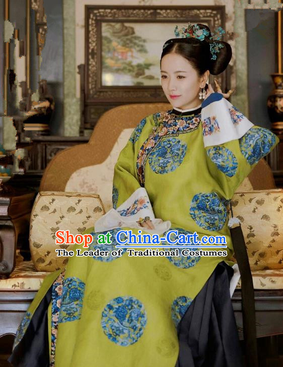 Chinese Ancient Drama Costumes Story of Yanxi Palace Qing Dynasty Manchu Imperial Consort Embroidered Clothing for Women