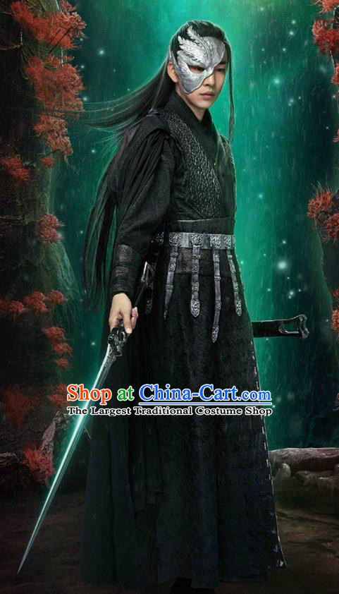 Chinese Ancient Drama The Honey Sank Like Frost Ashes of Love General Swordsman Costume for Men