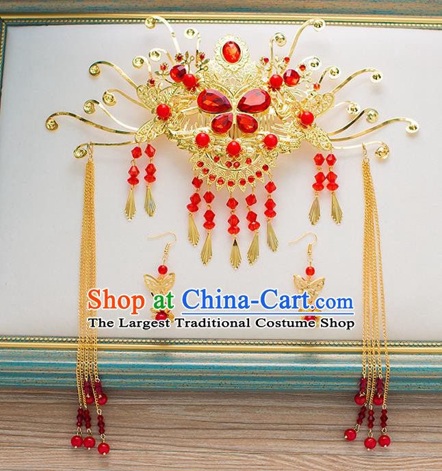Chinese Ancient Hanfu Wedding Hair Accessories Traditional Butterfly Hairpins for Women