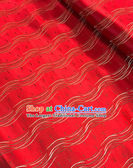 Red Brocade Asian Chinese Traditional Palace Pattern Fabric Silk Fabric Chinese Fabric Material