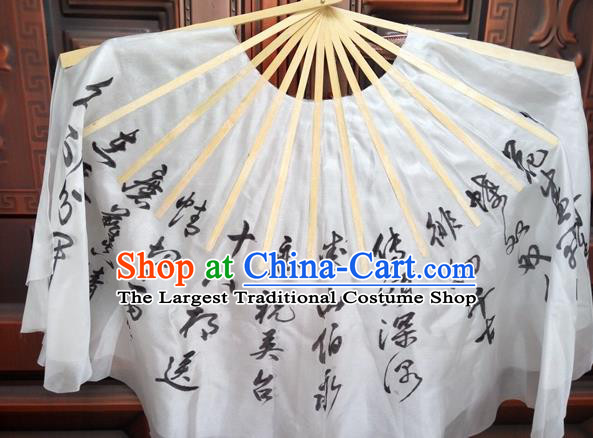 Traditional Chinese Crafts Folding Fan China Folk Dance Fans White Silk Fans