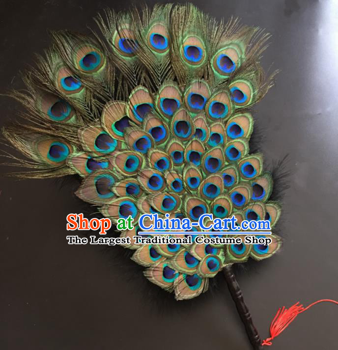 Traditional Chinese Crafts Peacock Feather Palace Fan China Folk Dance Fans