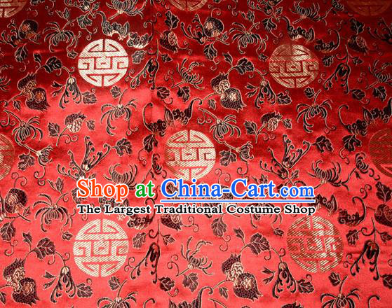 Classical Pomegranate Blossom Pattern Chinese Traditional Red Silk Fabric Tang Suit Brocade Cloth Cheongsam Material Drapery