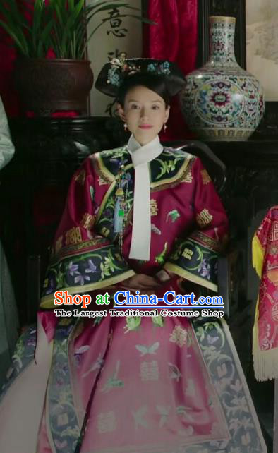 Drama Ruyi Royal Love in the Palace Chinese Ancient Qing Dynasty Empress Wedding Costumes and Headpiece for Women