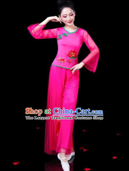 Chinese Traditional Folk Dance Costumes Fan Dance Yangko Drum Dance Rosy Clothing for Women