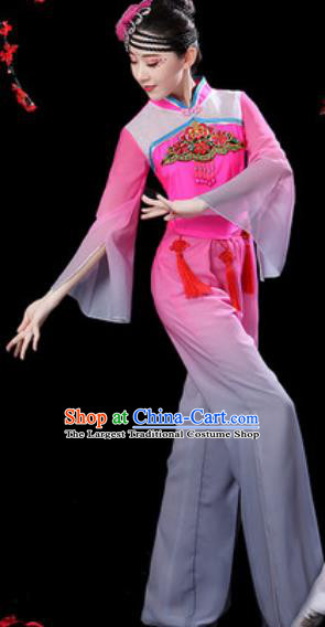 Chinese Folk Dance Yangko Dance Costumes Traditional Drum Dance Fan Dance Pink Clothing for Women