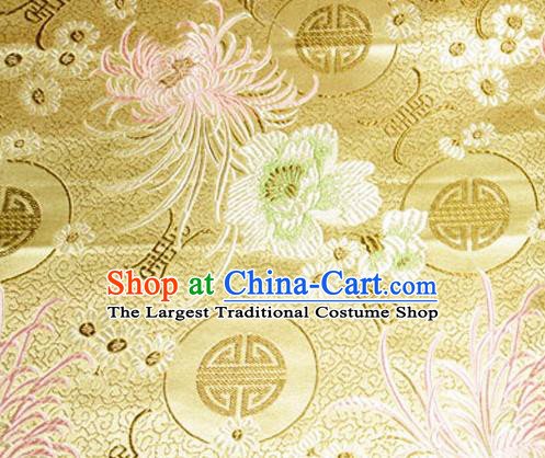 Asian Chinese Tang Suit Material Traditional Chrysanthemum Peony Pattern Design Golden Satin Brocade Silk Fabric