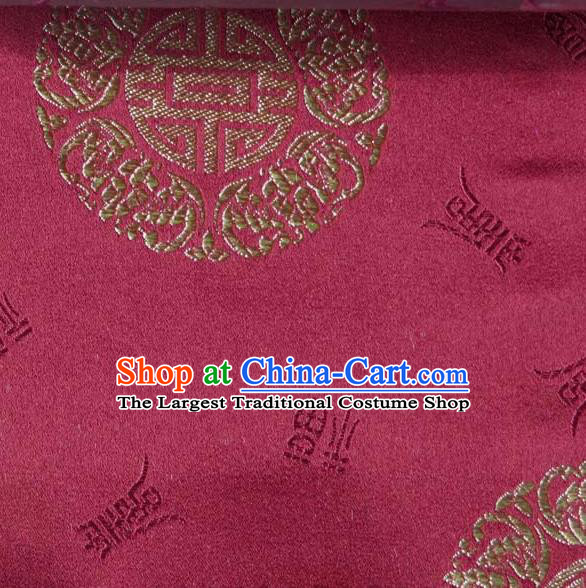 Asian Traditional Fu Character Pattern Design Wine Red Satin Material Chinese Tang Suit Brocade Silk Fabric