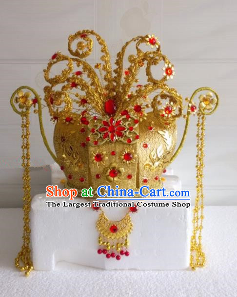 Chinese Ancient Queen Wedding Hair Accessories Ming Dynasty Empress Phoenix Coronet Hat Headwear for Women