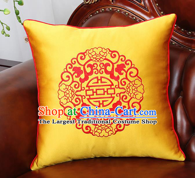 Chinese Traditional Embroidered Yellow Brocade Back Cushion Cover Classical Household Ornament