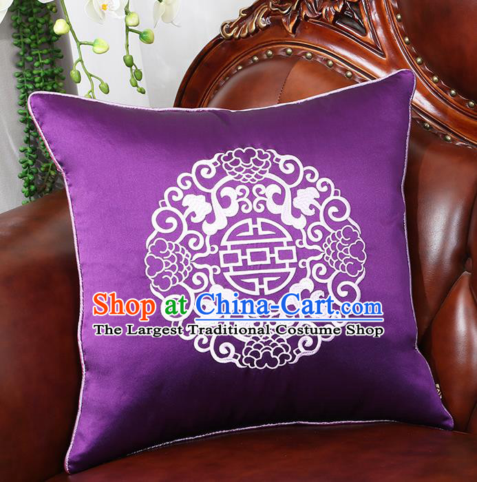 Chinese Traditional Purple Brocade Back Cushion Cover Classical Embroidered Household Ornament