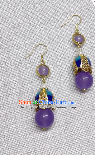 Chinese Traditional Hanfu Purple Bead Magnolia Earrings Ancient Princess Ear Accessories for Women