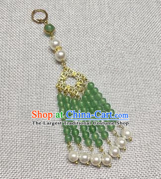 Chinese Traditional Hanfu Light Green Beads Tassel Brooch Accessories Ancient Qing Dynasty Queen Breastpin Pendant for Women
