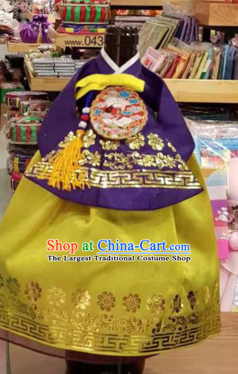 Traditional Korean Hanbok Clothing Purple Brocade Blouse and Yellow Dress Asian Korea Ancient Fashion Apparel Costume for Kids