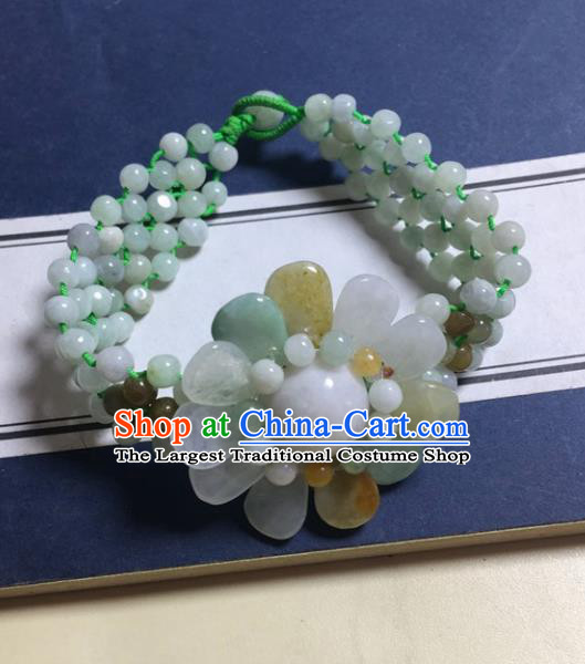 Chinese Traditional Hanfu Jewelry Accessories Ancient Tang Dynasty Princess Jade Sunflower Bracelet for Women