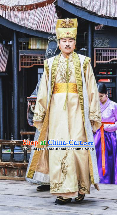 Drama Jia Feng Xu Huang Chinese Ancient Emperor Costumes Traditional Tang Dynasty Monarch Imperial Robe for Men