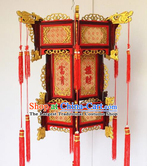 Chinese Traditional New Year Carving Dragon Head Wood Palace Lantern Asian Handmade Lantern Ancient Lamp