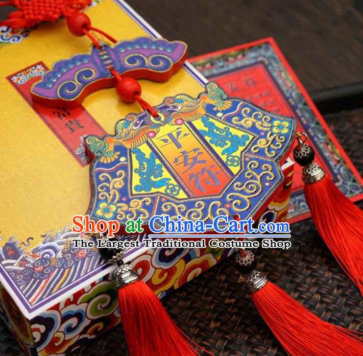 Chinese New Year Wood Peaceful Decoration Supplies China Traditional Spring Festival Lucky Pendant Items