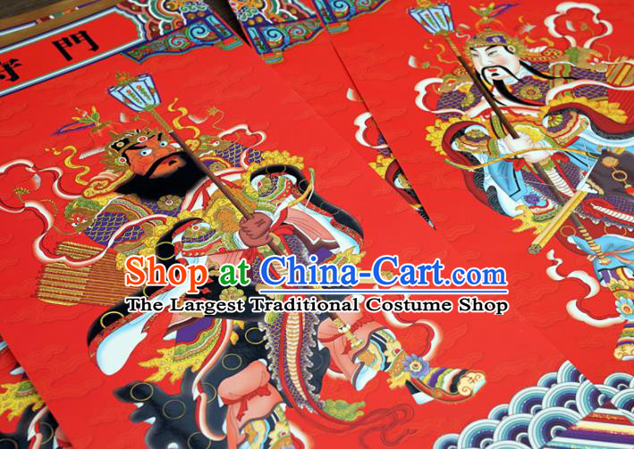 Chinese New Year Door God Paper Picture Supplies China Traditional Spring Festival Items