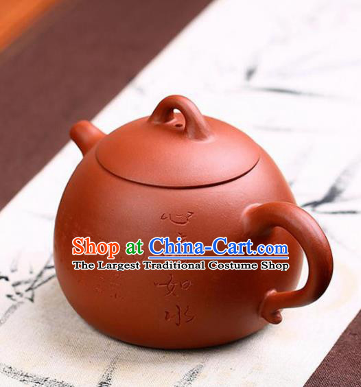 Traditional Chinese Handmade Zisha Teapot Dark Red Enameled Pottery Teapot