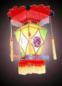 Chinese Traditional New Year Green Hanging Lamp Handmade Palace Lantern Lantern Festival Lanterns