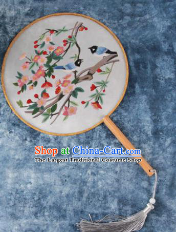 Chinese Traditional Handmade Embroidery Begonia Silk Round Fan Embroidered Palace Fans