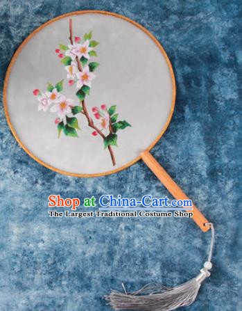 Chinese Traditional Handmade Embroidery Begonia Flower Round Fan Embroidered Palace Fans