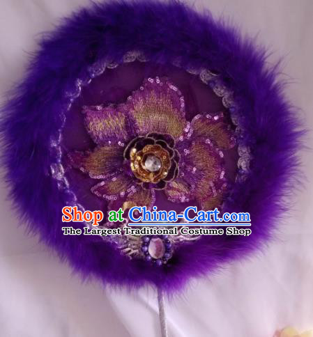 Traditional Chinese Classical Purple Feather Palace Fans Hanfu Bride Round Fan for Women