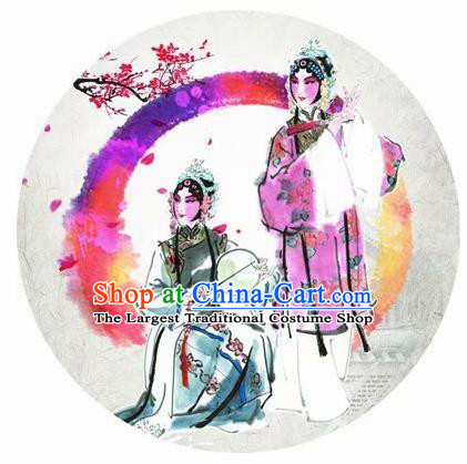 Chinese Handmade Printing Beijing Opera Oil Paper Umbrella Traditional Umbrellas