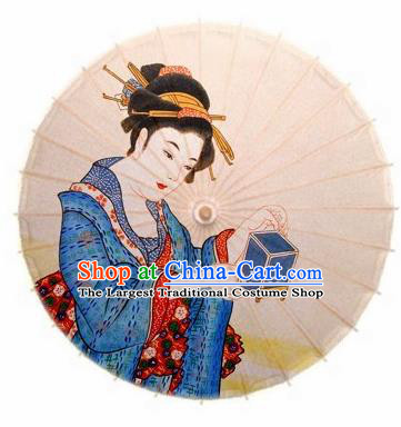 Japanese Handmade Printing Oil Paper Umbrella Traditional Dance Umbrellas