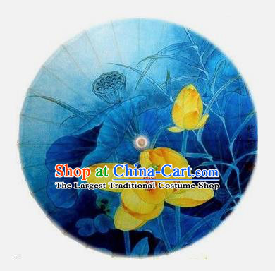 Chinese Handmade Printing Lotus Blue Oil Paper Umbrella Traditional Decoration Umbrellas