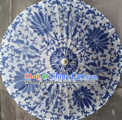 Chinese Handmade Blue Lotus Pattern Oil Paper Umbrella Traditional Decoration Umbrellas