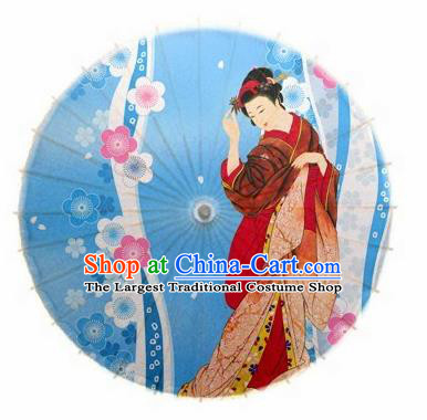 Japanese Handmade Red Kimono Oil Paper Umbrella Traditional Decoration Umbrellas