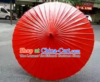 Chinese Handmade Large Red Oil Paper Umbrella Traditional Decoration Umbrellas