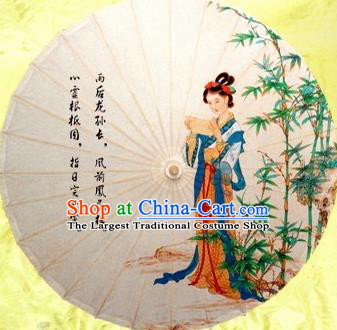 Chinese Handmade Printing Bamboo Beauty Oil Paper Umbrella Traditional Decoration Umbrellas