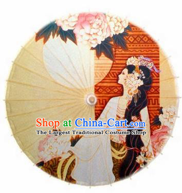 Chinese Handmade Printing Oil Paper Umbrella Traditional Decoration Umbrellas