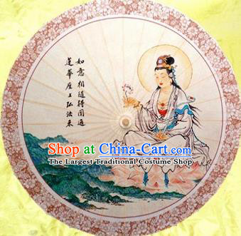 Chinese Handmade Printing Ancient Goddess of Mercy Oil Paper Umbrella Traditional Decoration Umbrellas