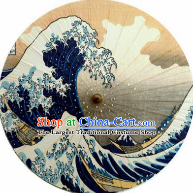Japanese Handmade Printing Sea Wave Oil Paper Umbrella Traditional Decoration Umbrellas
